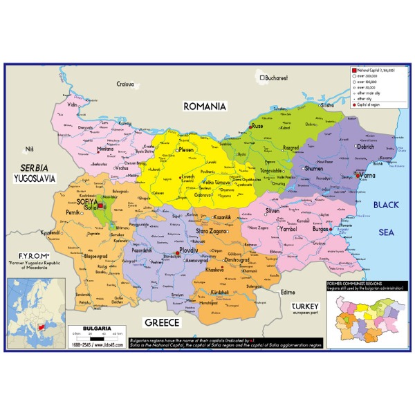 불가리아 지도 중size 코팅형 150cmx110cm 영문판
