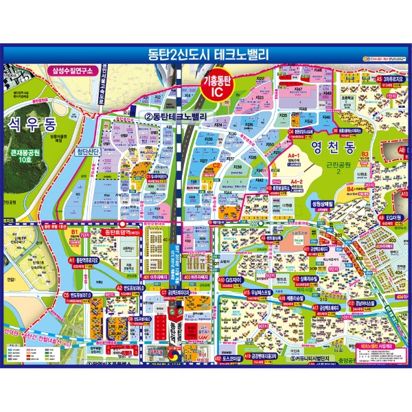 동탄2신도시 테크로밸리 지도 (제작사례)