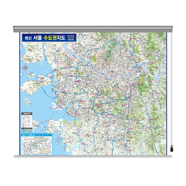 최신 서울수도권지도 롤스크린형 110cmX93cm