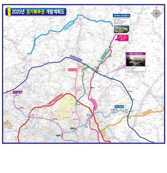 2020년 경기북부권 개발계획도 고속도로 산업단지(제작사례)