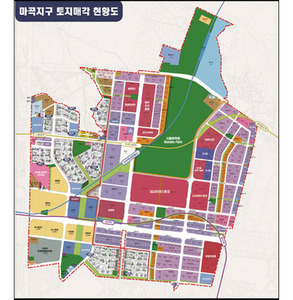 서울 강서 마곡지구-토지매각형황도