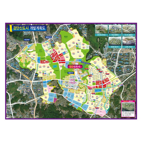 검단신도시 개발계획도 소size 코팅형 110cmx78cm 김포 지도