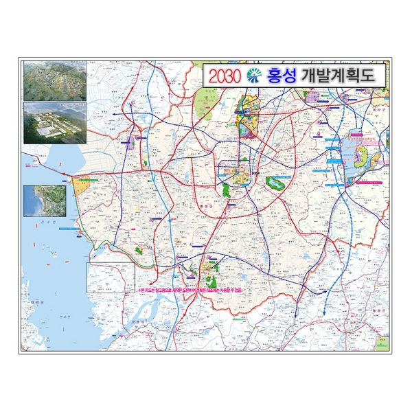 2030 홍성군 개발계획도 소size 코팅형 110cmx78cm 홍성 지도