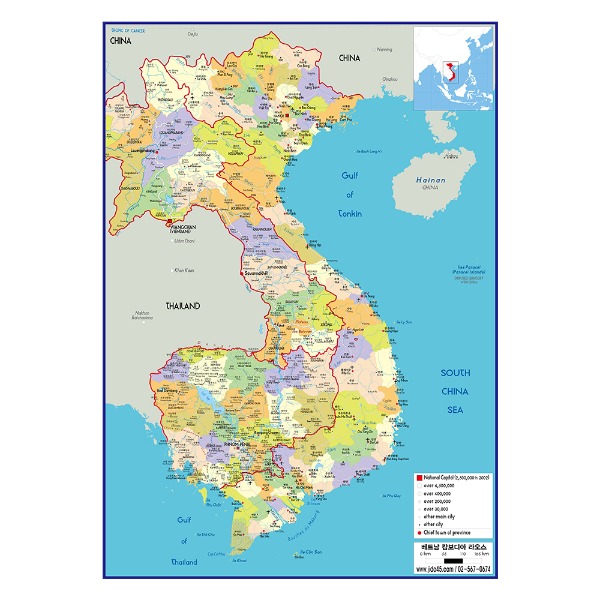 베트남,캄보디아,라오스지도 대size 코팅형 150cmx210cm 한글영문